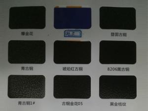 鋁型材、護(hù)欄行業(yè)
