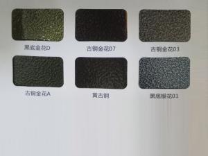 鋁型材、護(hù)欄行業(yè)